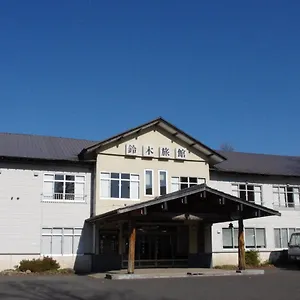 旅館 Karurusu Onsen Suzuki **
